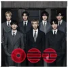 Мұқаба BTS - Like Animals BTS - Like Animals