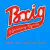 Мұқаба Вхід У Змінному Взутті - Час, що минає Вхід У Змінному Взутті - Час, що минає