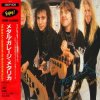 Мұқаба Metallica - The Small Hours Metallica - The Small Hours