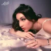 Мұқаба Angie - Lettere al paradiso Angie - Lettere al paradiso