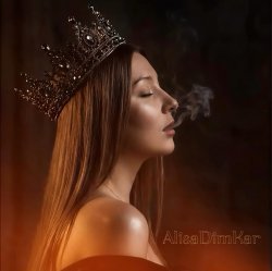 Мұқаба AlisaDimKar - Мой 🖤