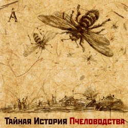 Мұқаба Аквариум - Никон