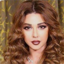 Мұқаба Myriam Fares - Enta Bet'oul Eih