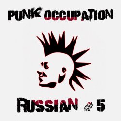 Мұқаба Неспящий Пиздец - Война