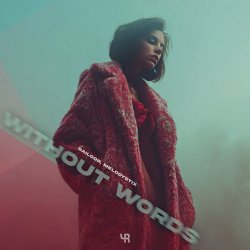 Мұқаба Sailoor & MelodystiX - Without Words