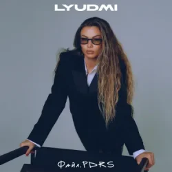Мұқаба Lyudmi - Папа
