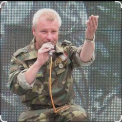 Мұқаба Игорь Дрягилев - Граница