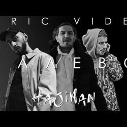 Мұқаба Эндшпиль feat. МанТанА - По колено