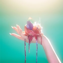 Мұқаба Rei Yasuda - Hikari no Sumika