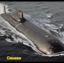 Мұқаба unknown - Синева