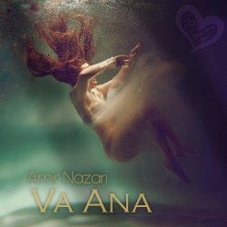 Мұқаба Amir Nazari - Ana