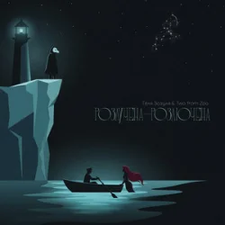 Мұқаба Геля Зозуля & Two from Zoo - Розлучена - розлючена