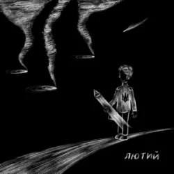 Мұқаба Asya - лютий