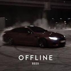Мұқаба UEEX - Offline