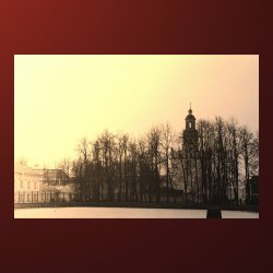 Мұқаба Когда нибудь вернусь