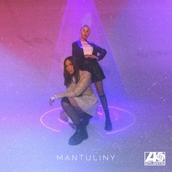 Мұқаба MANTULINY - Птичка на воле