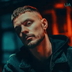 Мұқаба EmoTix - Очі (Remix by EmoTix)