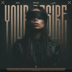 Мұқаба Soalex - Your Desire
