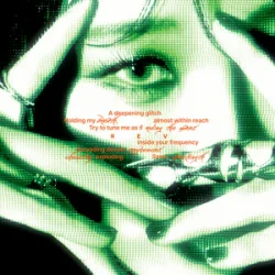 Мұқаба Moon Byul - MOMENTUM