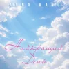 Мұқаба ANNA MANU - Найкращий День ANNA MANU - Найкращий День