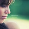 Мұқаба Sad Max Sound - Lonely Sad Max Sound - Lonely