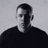 Мұқаба MACAN - Сгорел MACAN - Сгорел