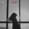 Мұқаба Ева Власова - Маша, не плачь Ева Власова - Маша, не плачь