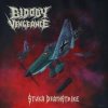 Мұқаба Bloody Vengeance - White Clouds Bloody Vengeance - White Clouds