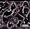 Мұқаба Slayer - Disintegration Slayer - Disintegration