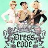 Мұқаба Dress Code - Скуку развей Dress Code - Скуку развей