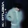 Мұқаба Golubenko - Кортизол (KARMV REMIX) Golubenko - Кортизол (KARMV REMIX)