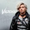 Мұқаба VALDEMAR - Ветер VALDEMAR - Ветер