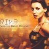 Мұқаба Riva - Stringer Riva - Stringer