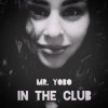 Мұқаба Mr. YOBO - BLACK AND WHITE Mr. YOBO - BLACK AND WHITE