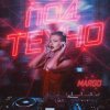 Мұқаба MARGO - Под техно MARGO - Под техно