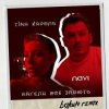 Мұқаба Тина Кароль feat. Ivan NAVI - Ангели Все Знають (Bakun Remix) Тина Кароль feat. Ivan NAVI - Ангели Все Знають (Bakun Remix)