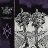 Мұқаба Hekataion - Spiritual Holocaust Hekataion - Spiritual Holocaust