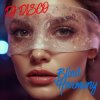 Мұқаба DJ Disco - Blind Harmony DJ Disco - Blind Harmony
