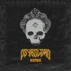 Portada Psybolord - Ломаные пляски Psybolord - Ломаные пляски