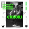 Мұқаба СХОЖА - Гола СХОЖА - Гола