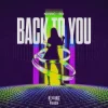 Мұқаба NIVIRO &. Ro - Back To You NIVIRO &. Ro - Back To You