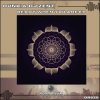 Мұқаба Dunk & Dj Zent - Ready When You Are Dunk & Dj Zent - Ready When You Are