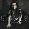 Мұқаба Laura Pausini - IMMENSAMENTE Laura Pausini - IMMENSAMENTE