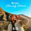 Мұқаба Neptunica & Ambrella - Coming Home Neptunica & Ambrella - Coming Home
