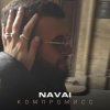 Мұқаба NAVAI - Компромисс NAVAI - Компромисс