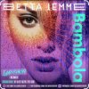 Мұқаба Betta Lemme - Bambola Betta Lemme - Bambola
