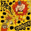 Мұқаба Суперкозлы - Супергерой Суперкозлы - Супергерой