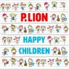 Мұқаба P.Lion - Happy Children P.Lion - Happy Children