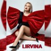 Мұқаба Lirvina - Миллионер Lirvina - Миллионер