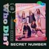Мұқаба SECRET NUMBER - Holiday SECRET NUMBER - Holiday